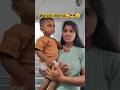 Rangamma Mangamma song 🥰#trending#shortsfeed#folksong#trending shortsl#shorts#ytshorts