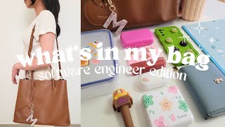 What's in my Bag 👜 | Software Engineer edition 👩🏻‍💻 screenshot 4