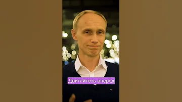 Как развить творческие способности? #творчество #олеггадецкий