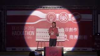 Ideas Tech Hackathon 2015 Profile