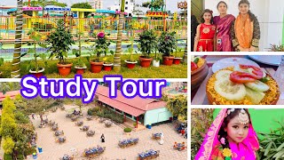 স্কুলের বার্ষিক শিক্ষা সফর /Study Tour /Sharif Dream Park / Picnic /School @Ra Cooking And Vlogs ll screenshot 1