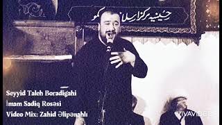 Seyyid Taleh Boradigahi İmam Sadiq Resimi