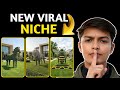Plant Se Sher Tak! AI Transformation Video Ka Secret 🤯 | 1 Click Me Viral Reels Banaye (2026)”