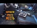 VW Polo седан сломали из-за невнимательности