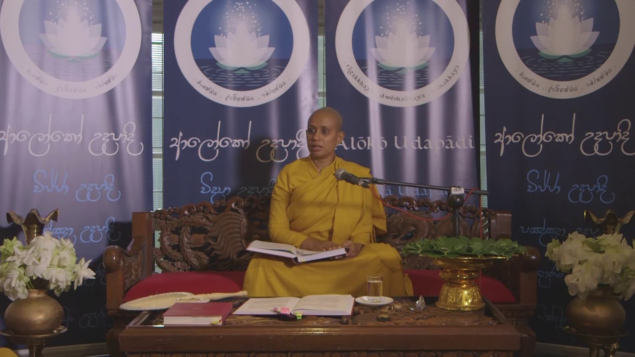 ආනාපාන සති භාවනාව නිවැරදිව වඩන ආකාරය ~ ගරු විමුත්තා තෙරණි