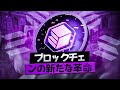 🔥 Solana VM 🔥 Huge potential – ブロックチェーンの新たな革命!