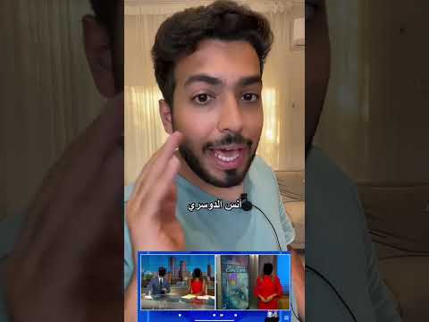 انتبهوا يقدر اي شخص يحدد موقعك في الانستقرام