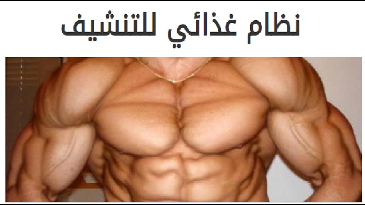 Почему у мужчин большие груди. Асимметрия грудных мышц. Накаченные грудные мышцы. Очень накаченные грудные мышцы. Мужская накаченная грудная мышца.