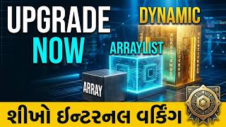 Stop Using Normal Arrays! Learn Java ArrayLists Fast | Gujarati