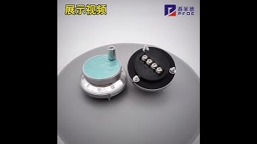 Abadi Shop - CNC numerical control electronic handwheel