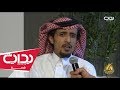 لقاء مع فهد معيان زياد الشهري 