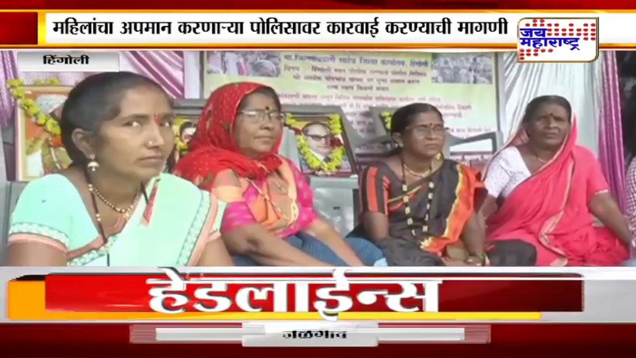 maharashtra news abp भाजपाच्या महिला नेत्याचं आमरण उपोषण