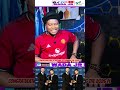 🔴⚫️🤲Next Season Na MAN UTD get everything, Na me first talk am, Congratulations to Arsenal