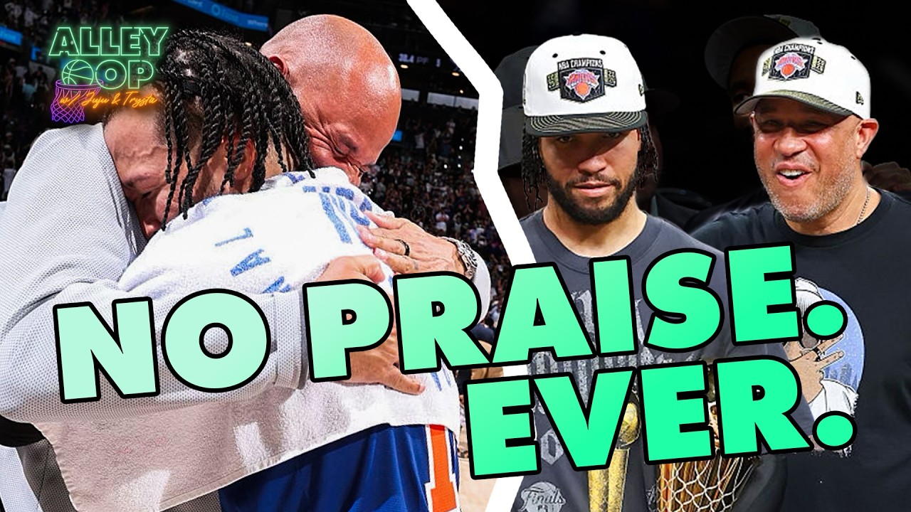 Knicks Win It All… And Rick Brunson Still Won't Compliment Jalen | Alley Oop