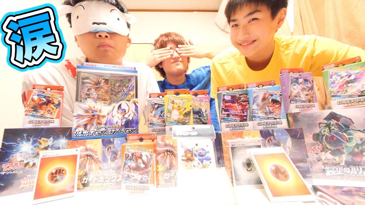 【号泣】弟が6年間ためて初めて兄に誕生日プレゼントの理由で泣く。。。