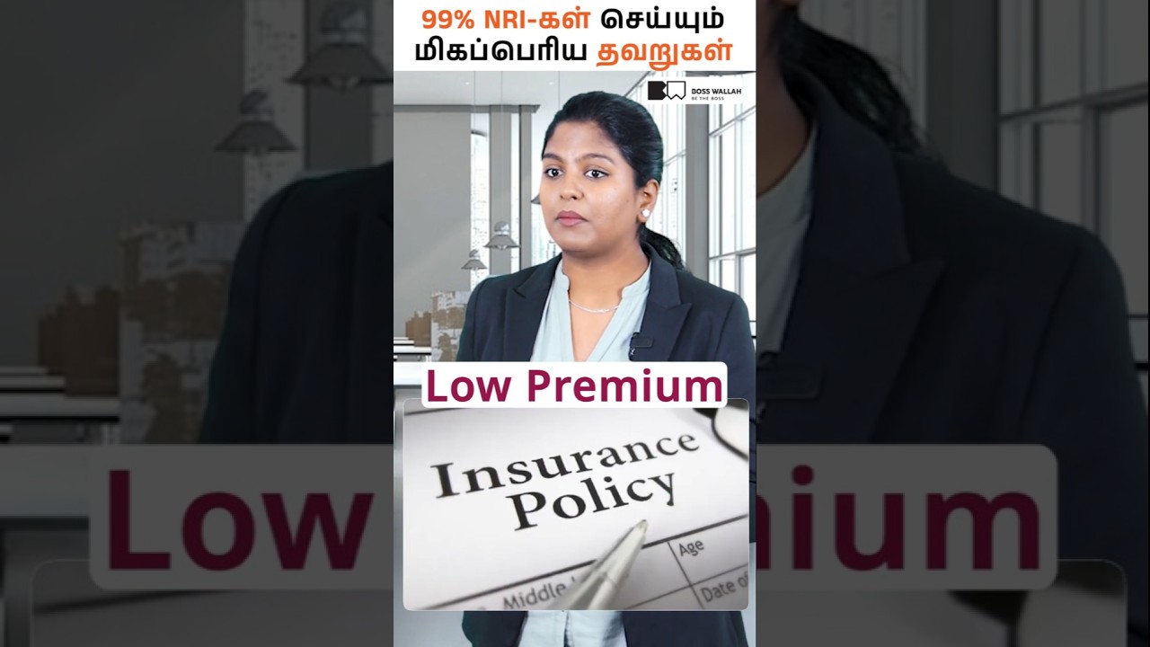 Hidden Risk for NRIs: Protect Your Life Savings Before It’s Too Late ⚠️ 