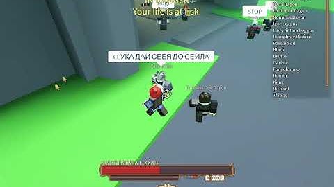 Exploiter Reports #1 AeroBeann