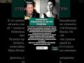Галина Вишневская: от отказа матери до мировой славы #ГалинаВишневская #СССР #Опера #История #Shorts