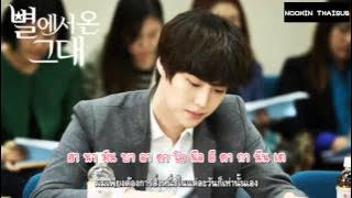 [Thai sub] K.will - Like a star [You Who Came From The Stars]