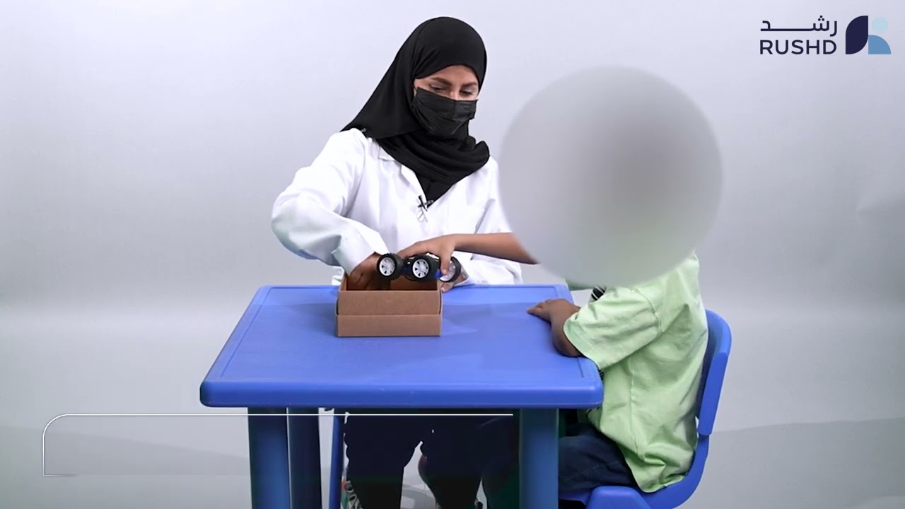 الاستجابة السمعية - بيان