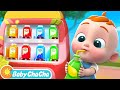 Color Song (Juice Vending Machine Version) | Learn Colors | Baby ChaCha Nursery Rhymes &amp; Kids Songs