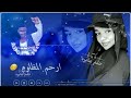 جديد مبارك النور حالات واتس اب