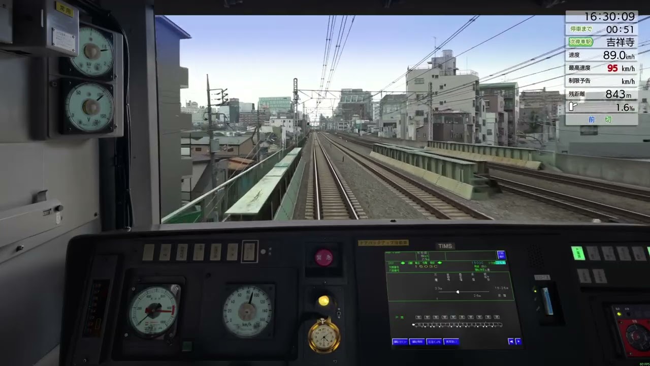 中央・総武各駅停車　西荻窪⇒吉祥寺　運転動画ノーカット版