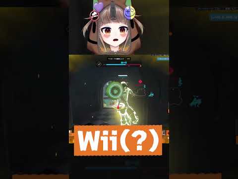 リアクションが独特すぎる #overwatch #オーバーウォッチ #shorts