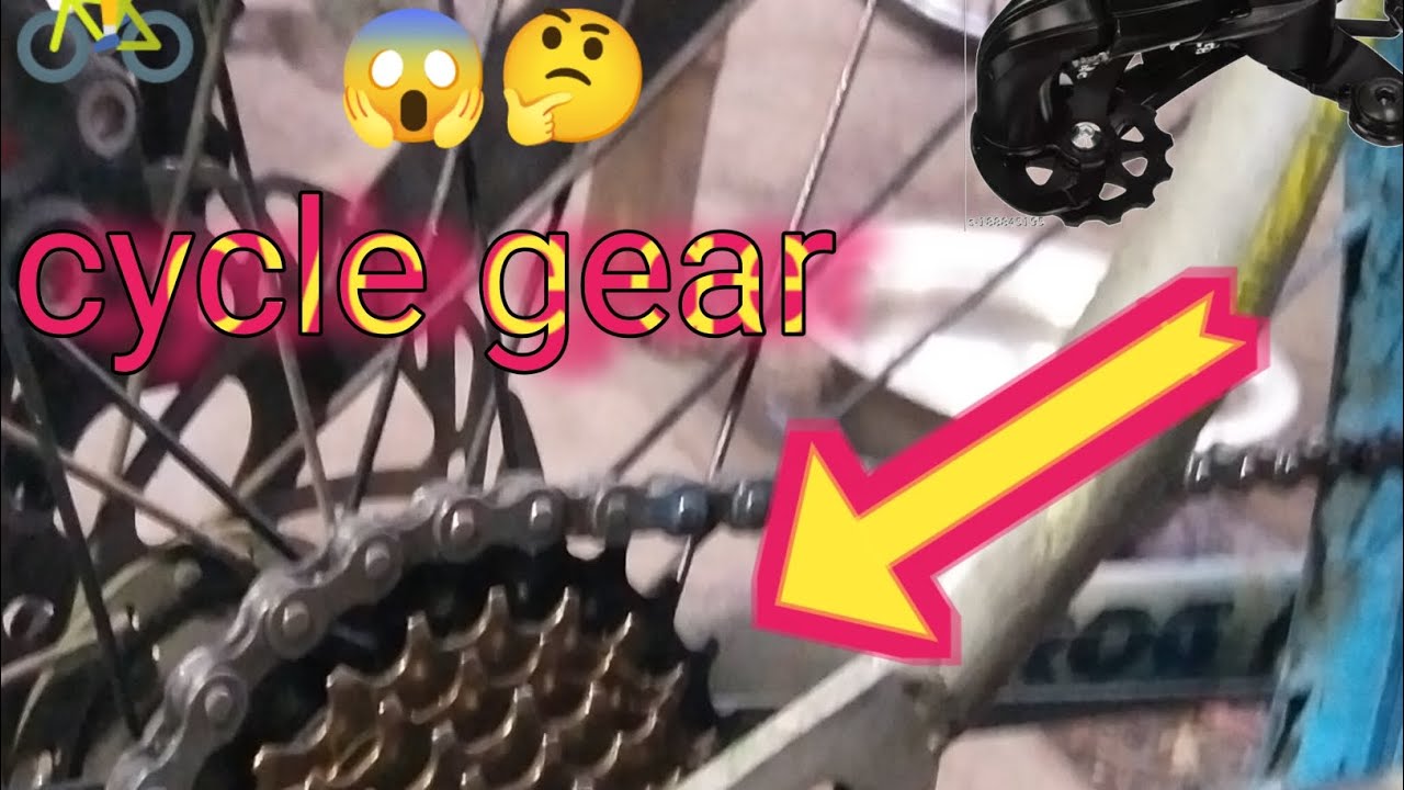cycle gear kaise/banaen 😱 bahut aasan hai mere bhai Supro 🚴 Cycle