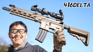 HK416 デルタカスタム 次世代電動ガン東京マルイ　サイトロンジャパンTR-X 1.25～4.5×24IR CQB 装着 エアガンレビュー 2021/12/25