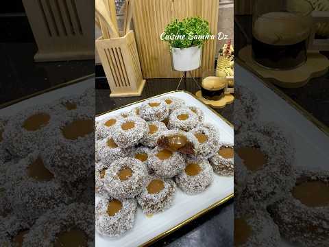 حلوة جافة بذوق الشوكولاتة والكرامال
