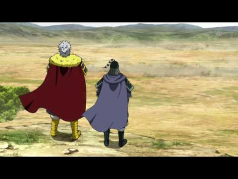 Kingdom amv