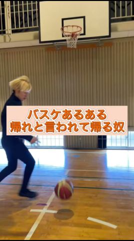 帰れと言われて帰る奴#スクワッド