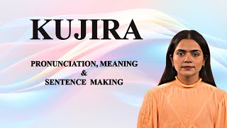 Kujira - Meaning_&_Pronunciation_Word_World_Audio_Video_Dictionary