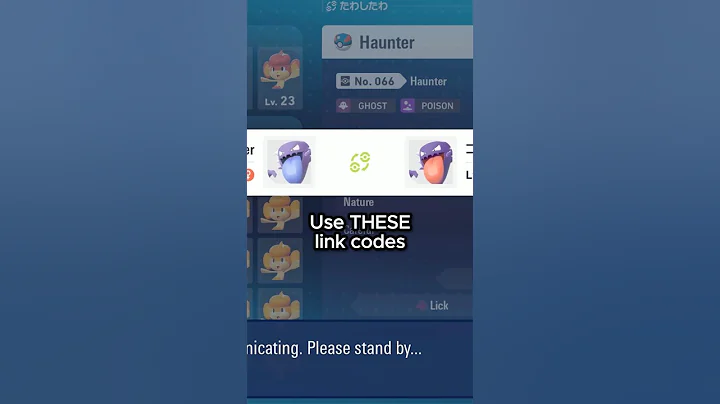 Trade Evolution Link Codes for Pokémon Legends ZA