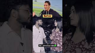 TRY NOT TO LAUGH 😂 | MG PART 844 #shorts#funny