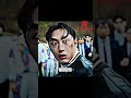 Baku's Punch ☠️ | Weak Hero Class 2 | #trending #emotional #shorts #edit #viralvideo #millionviews
