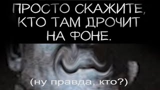 кто там дрочит?   КРАТКОСТЬ - СЕСТРА ТАЛАНТА