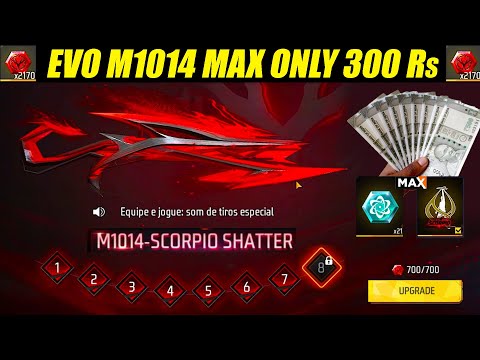 How To Max