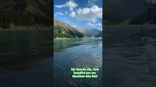 Respekt.my Favorite City. How Beautiful You Are.mountain Lake Bao