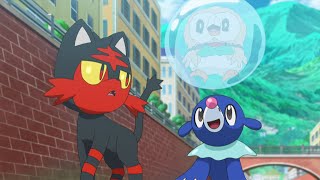 Pokémon Sun & Moon Unreleased BGM - What's That?