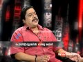 Biju Ramesh Point Blank 22nd