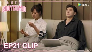 MULTISUB | Clip EP21 | Gu Rong was nervous when they shared a room at night | WeTV | Cute Bodyguard