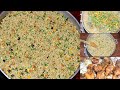 How To Cook Fried Rice | Party Fried Rice For 20 People.