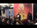 العكر مأتم آل حسين ماتم ال حسين مصاب ام البنين ع علي حماد mp3