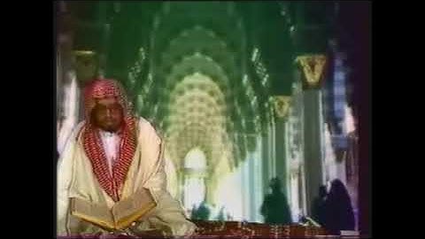 تلاوة نادرة من سورة يونس لشيخ علي جابر رحمه الله