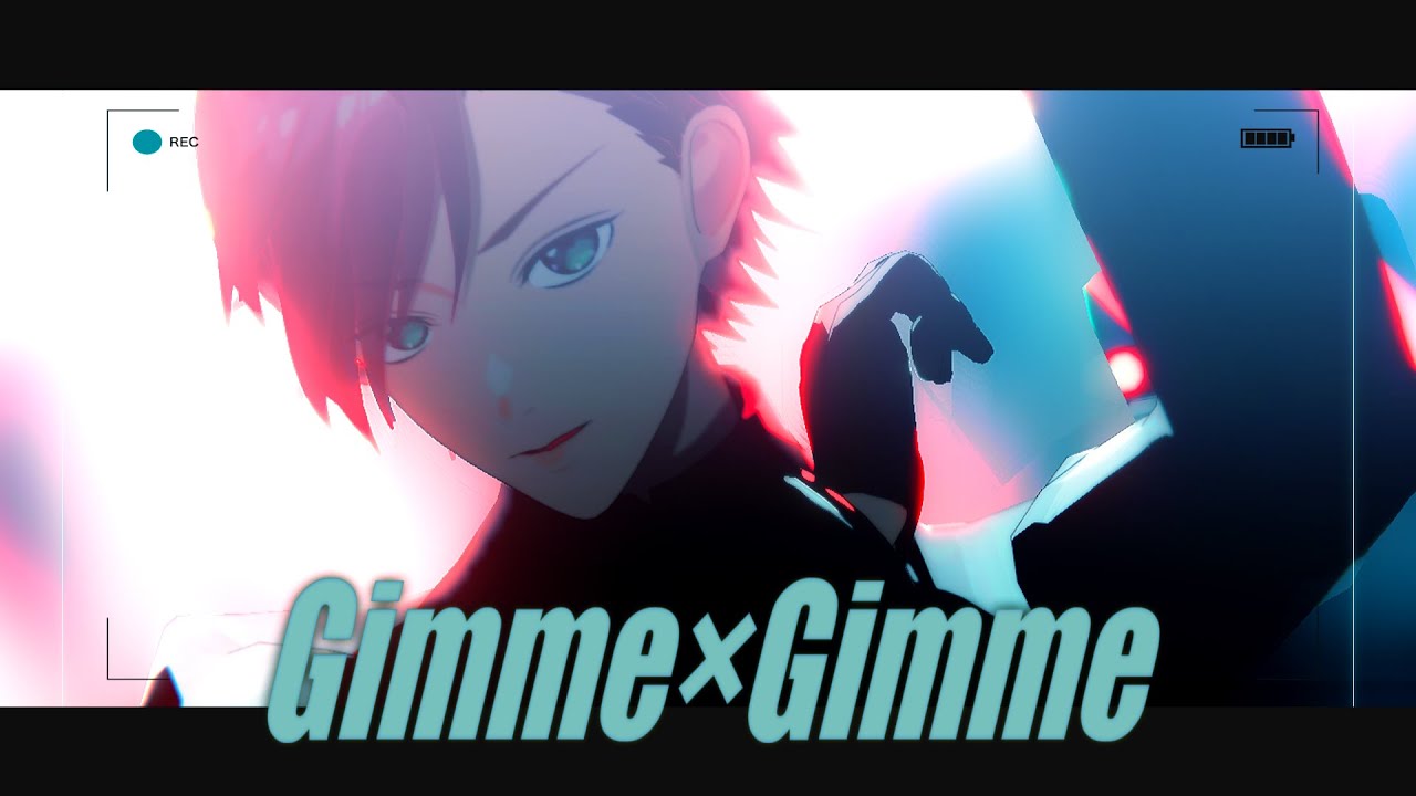 【にじさんじMMD】Gimme×Gimme【ローレン・イロアス】（再アップ）