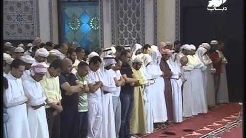 سورة الفجر 15 إلى النهاية - الشيخ سعد الغامدي 1432 هـ