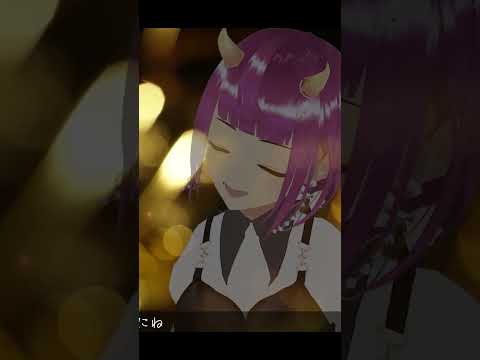 ラストカバー！ #comeagain  - #mflo  / #TheMonochromeHorns #Vtuber #Vsinger #Shorts