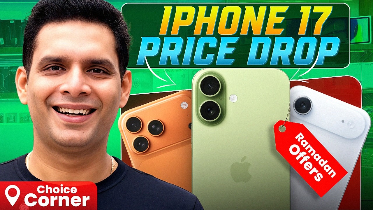 IPHONE PRICE IN DUBAI | IPHONE 17 PRO MAX PRICE DROP | SAMSUNG S25 ULTRA | IPAD, AIRPODS
